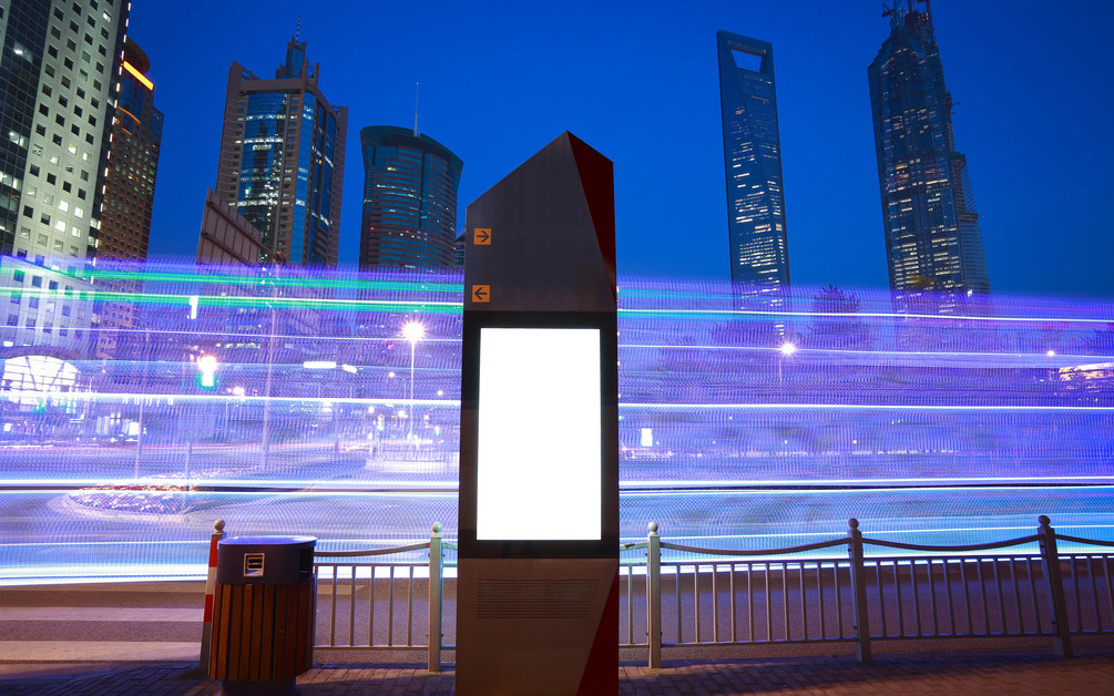 XX市XX印刷设备有限公司